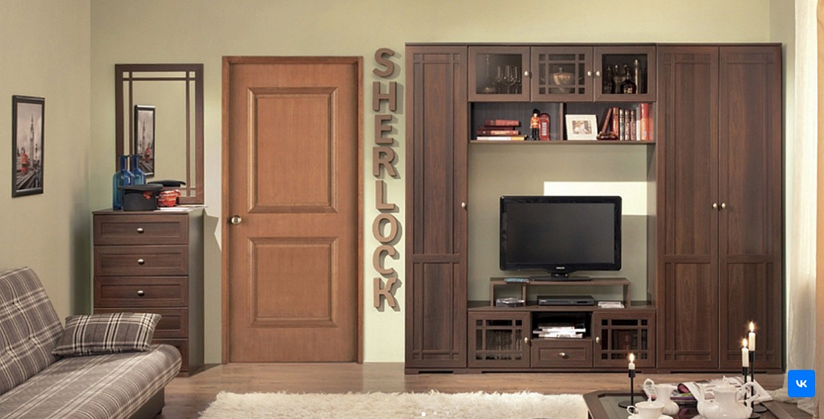 Гостиная Шерлок 1