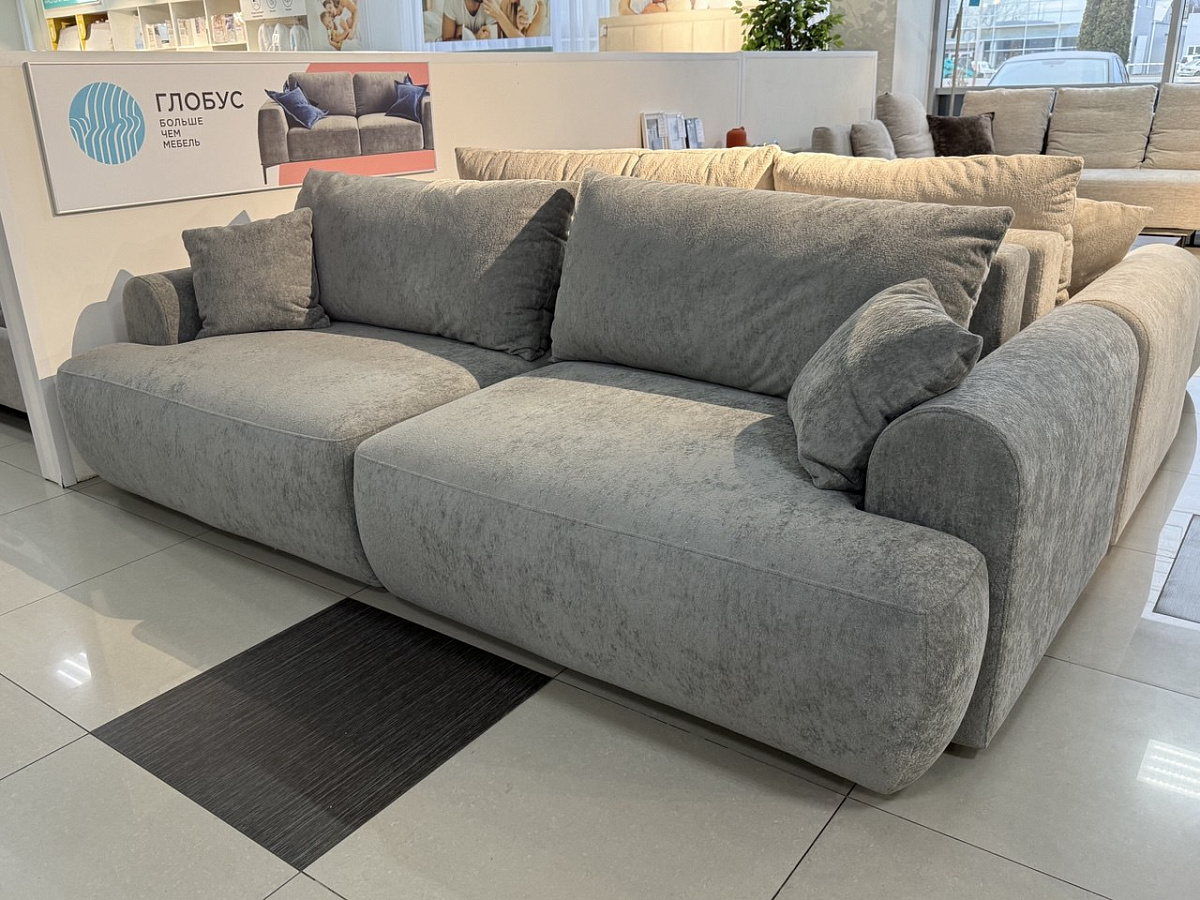 Кьянти / Диван