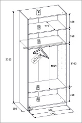РУМ Корпус шкафа 100см