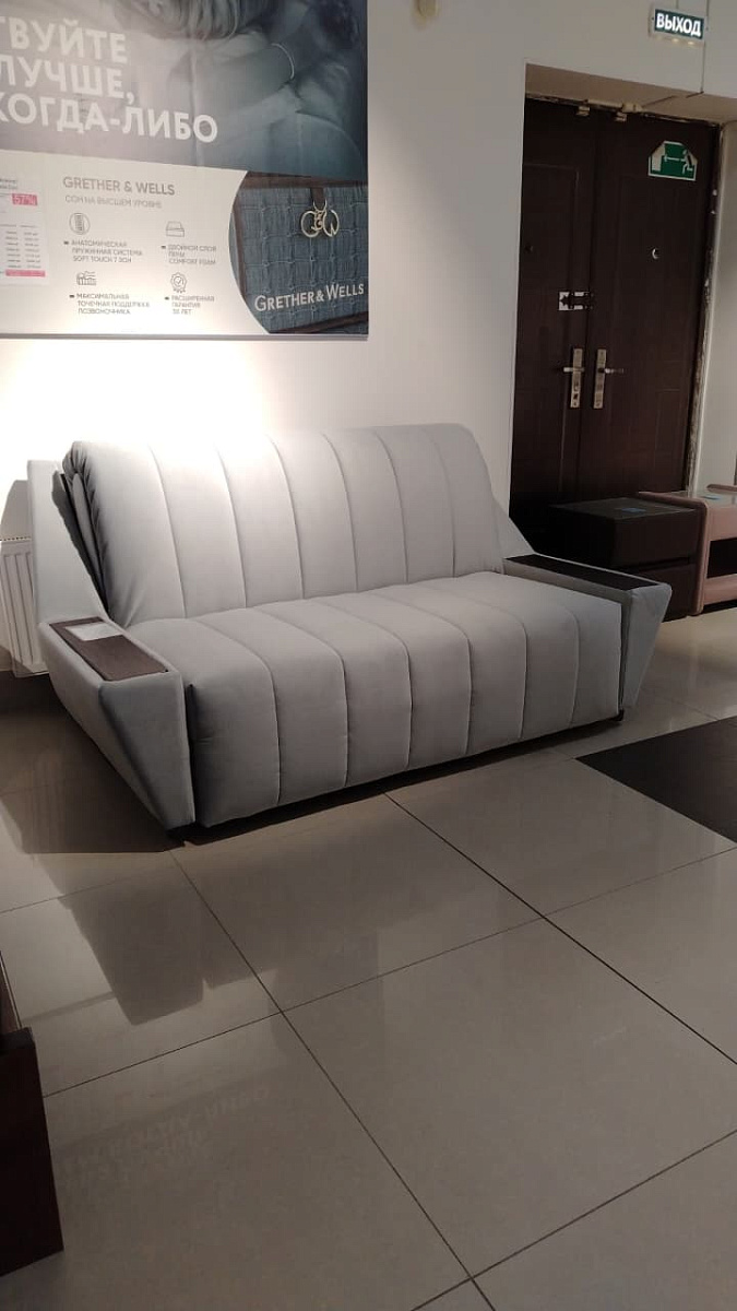 Диван Модель 065, П2МД АТС 140