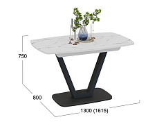 Сингапур Стол обеденный Тип 1