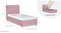Кровать с ПМ 200*090 Lovely New (Лавели Нью) (ОТДЕЛЬНО основание газпружины)