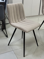 Стул Rey (Рэй)