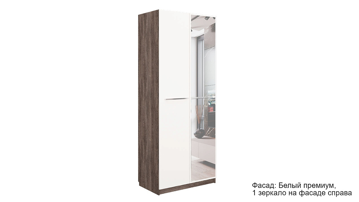 Шкаф двухдверный Noble (Нобл) 090*224*053