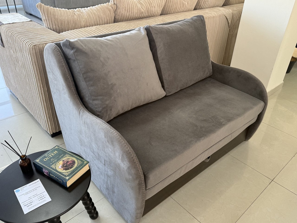 Юниор д.к.(кат.5)(119*90*85)(сп.м.190*109)