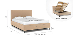 Кровать с ПМ 200*160 Magica Box I (Магика Бокс) (ОТДЕЛЬНО основание газлифт)
