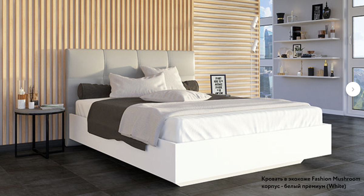 Кровать с ПМ 200*160 Cristy (Кристи)