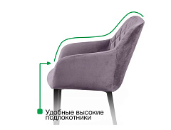 Стул &quot;Robert&quot;(Роберт)