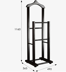 Вешалка &quot;Слуга 2&quot;
