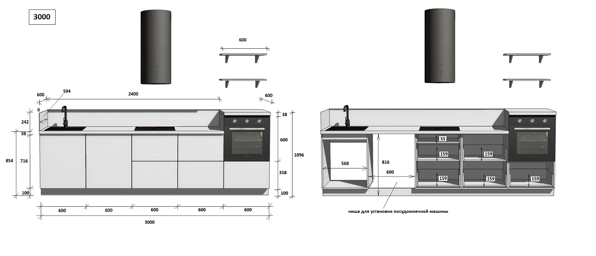 КГ 3000 Эмаль Арника РМ в.3
