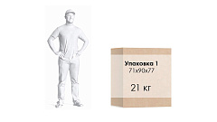 Кресло Стэнли