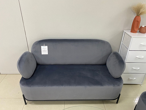 ДЕНДИ, Диван двухместный (основание металл)