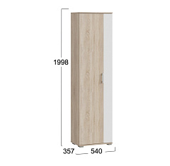 Эрика Набор мебели для прихожей Шкаф для одежды