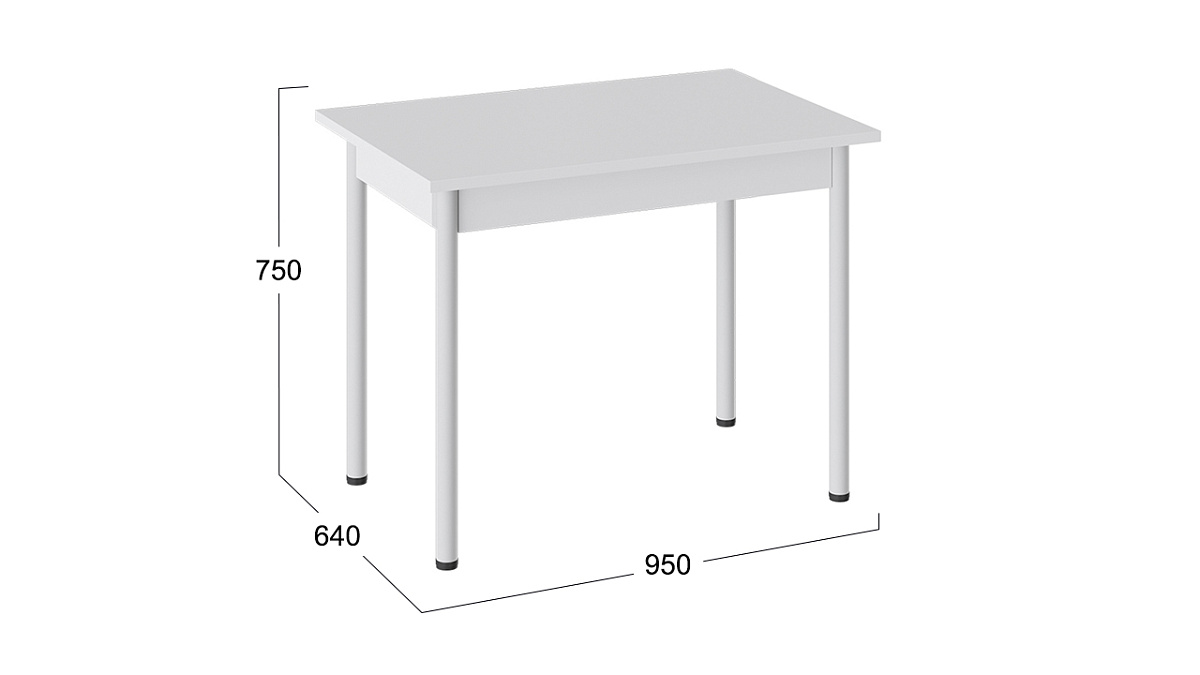 Родос Стол Тип 1 с опорой d40