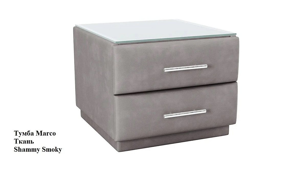 Тумба Marco (Марко) со стеклом