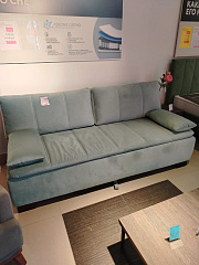 Диван-кровать Трентон