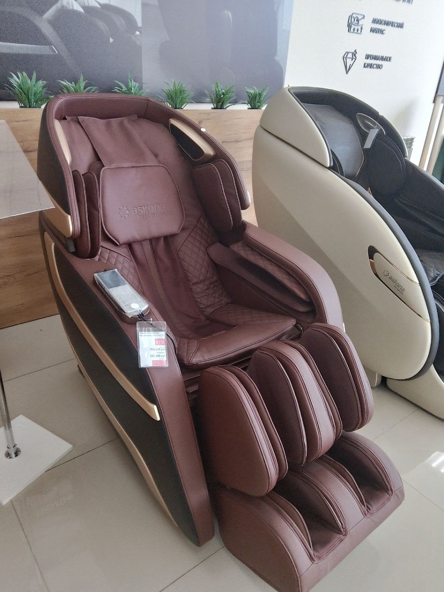Massage Chair Askona Smart Jet 