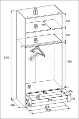 РУМ Корпус шкафа 100см
