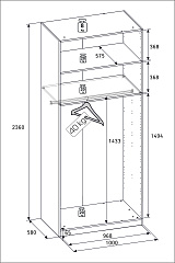 РУМ Корпус шкафа 100см