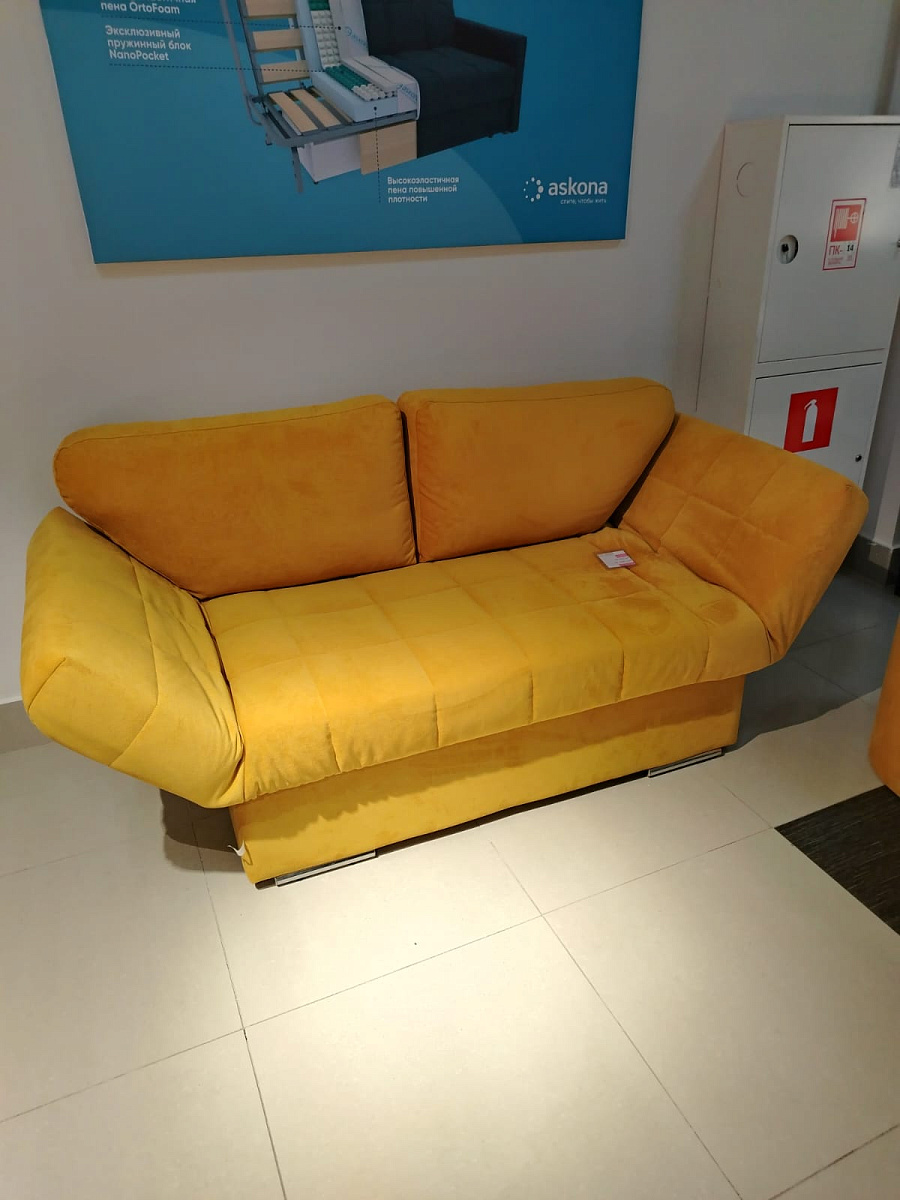 Диван-кровать Lily (Лили)