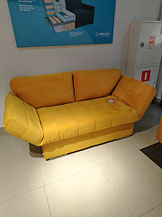 Диван-кровать Lily (Лили)