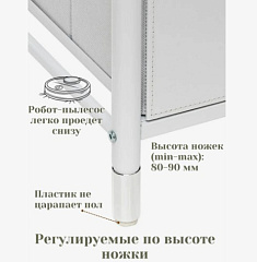 Комод Leset Хайди широкий 5 ящиков