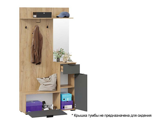 Эвита Секция комбинированная Тип 1