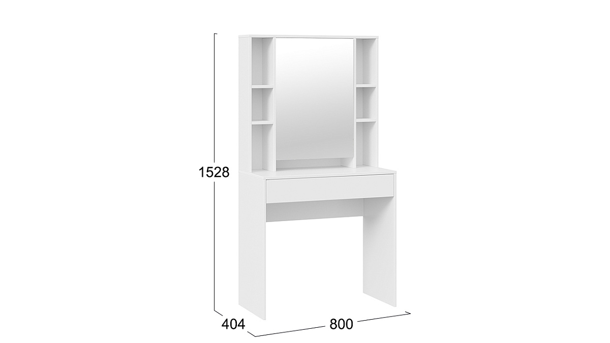 Салли Стол туалетный