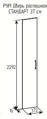 РУМ Дверь распашная СТАНДАРТ 37см